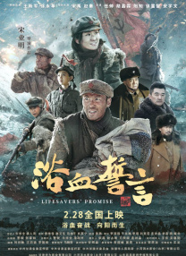 国产黑丝一区